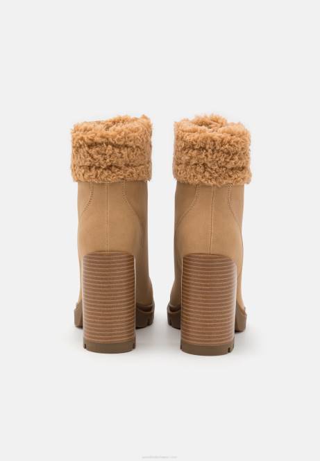 Schnürstiefeletten aus Leder in Beige Anna Field V0FT2024 Frauen