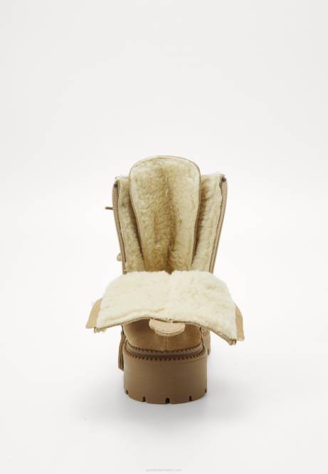 Schnürstiefeletten beige Anna Field V0FT2028 Frauen