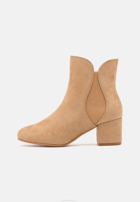 klassische Stiefeletten beige Anna Field V0FT1892 Frauen